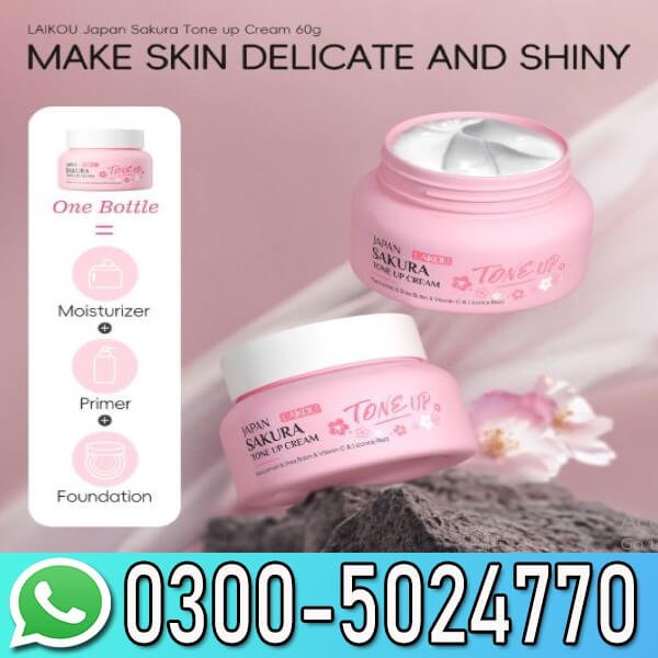 Laikou Japan Sakura Tone Up Cream In Pakistan