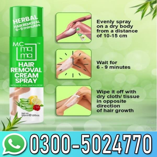 MC Mama Hair Removal Cream Spray In Pakistan