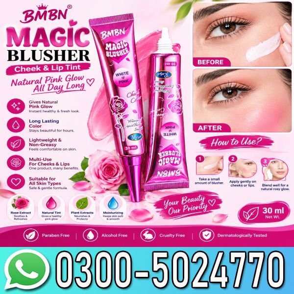 Magic Temperature Changing Cream In Pakistan