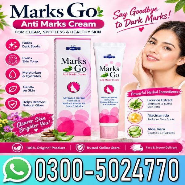 Marks Go Cream In Pakistan