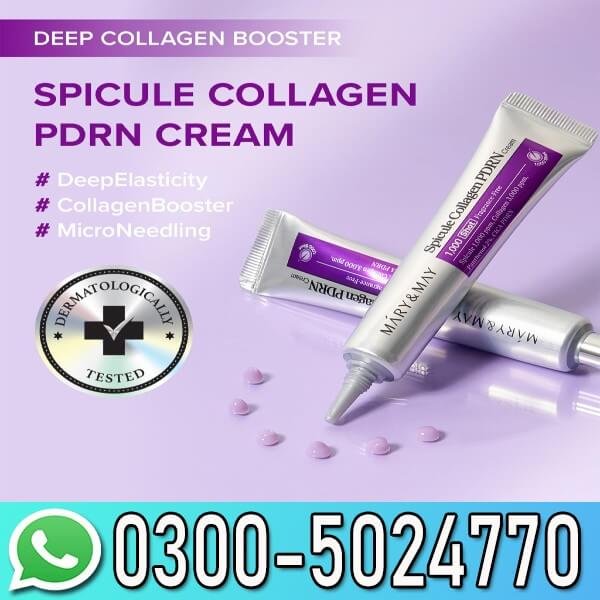 Mary & May Spicule Collagen PDRN Cream In Pakistan
