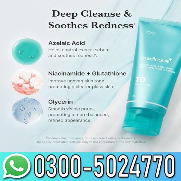 Medicube Azelaic Acid Niacinamide Deep Clean Foam In Pakistan