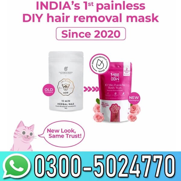 Meow Body Hair Removal Wax Powder + Peeling Foot Mask COMBO