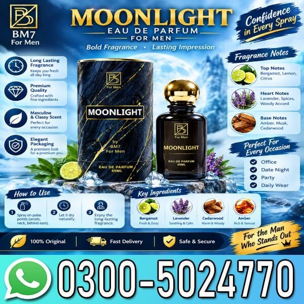 Moonlight Perfume By BM7 Price In Pakistan