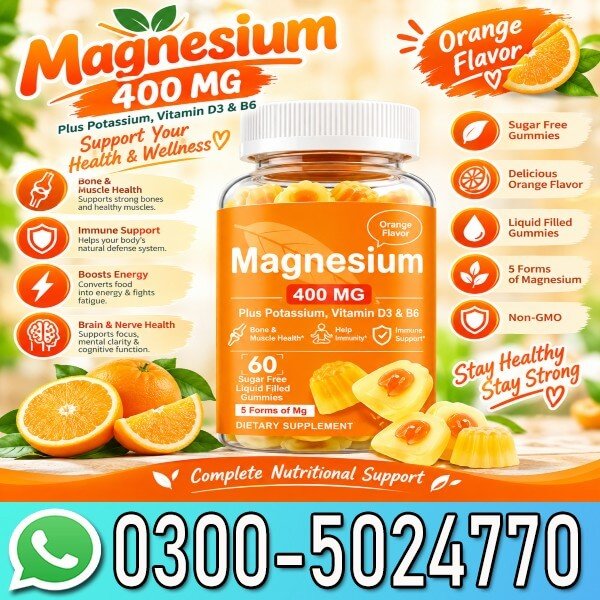Omilay Magnesium Gummies Price In Pakistan