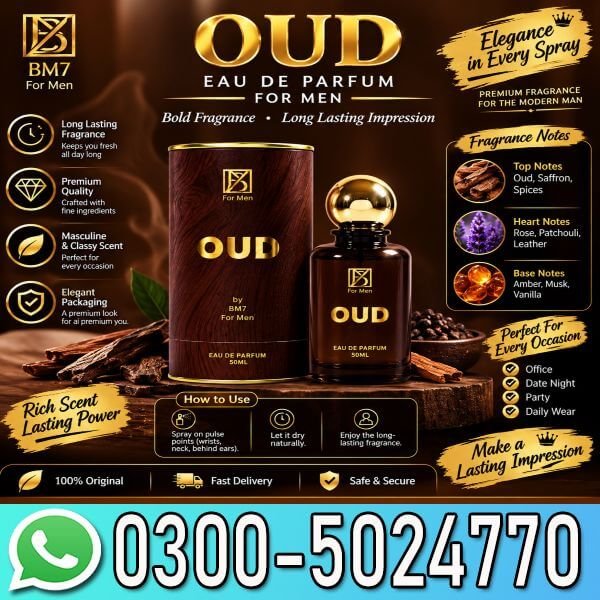 Oud By BM7 for Men Perfume Price In Pakistan