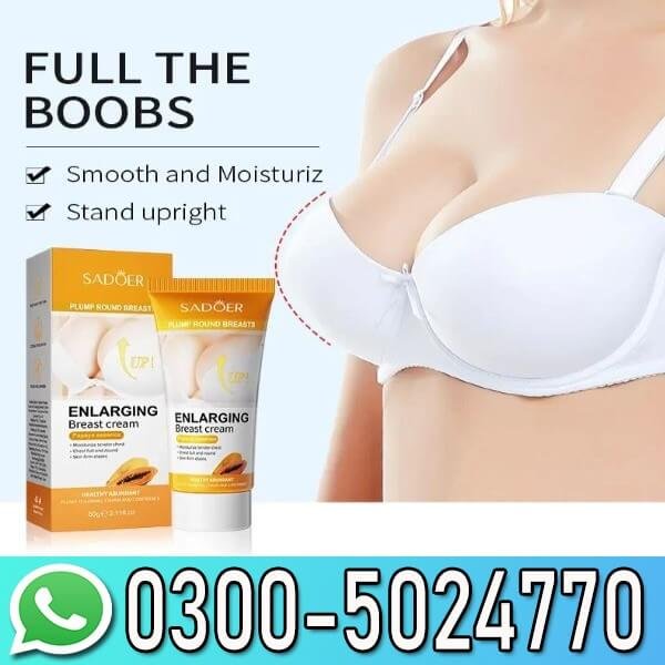 Plump Round Breast Enlarging Cream In Pakistan