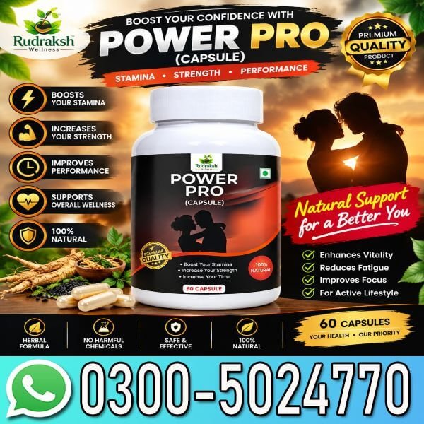 Power Pro 60 Capsules In Pakistan