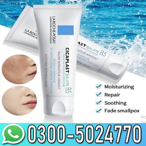 Premium Hydrating Face Cream In Pakistan
