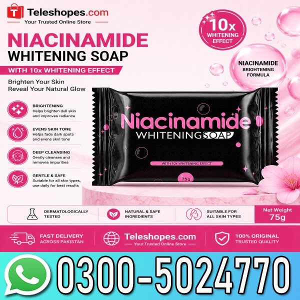 Prestige Niacinamide Brightening Soap 75g In Pakistan