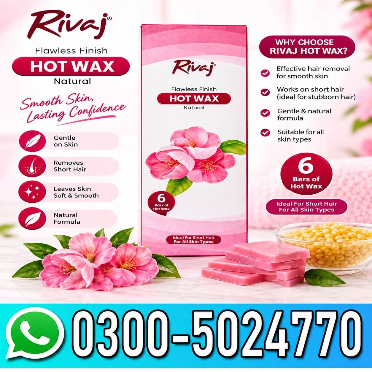 Rivaj Hot Wax Price In Pakistan