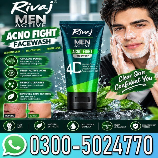 Rivaj Men Acno Fight Face Wash In Pakistan