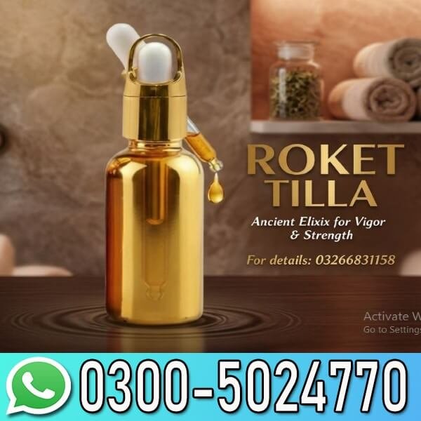 Roket Tilla By Hakeem Kashif Kasuri In Pakistan