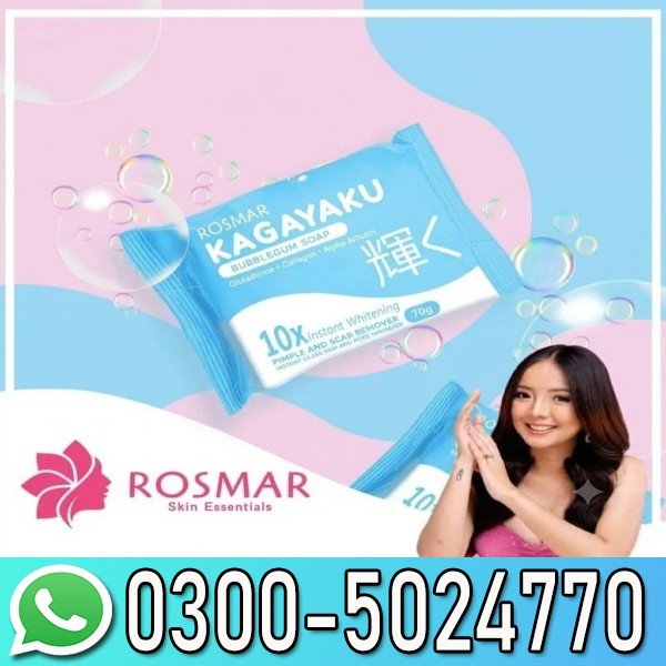 Rosmar Kagayaku Bubblegum Soap Price In Pakistan