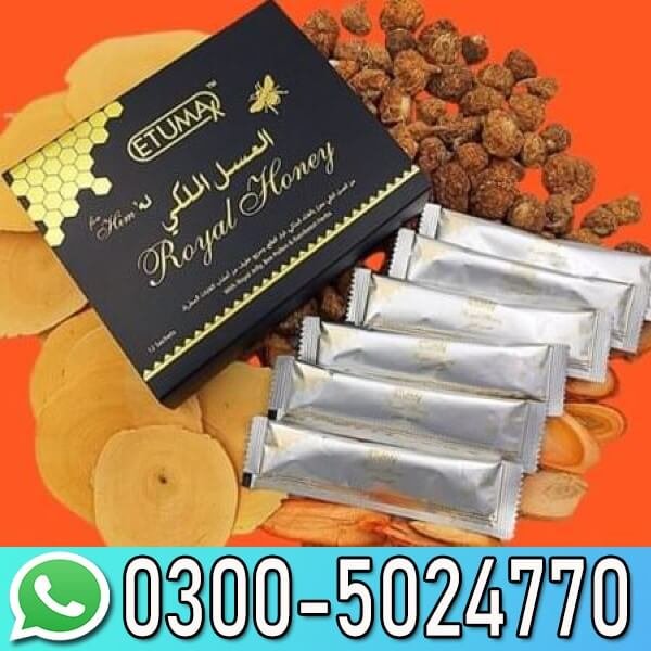 Royal Honey For Vip 12 Sachets In Pakistan