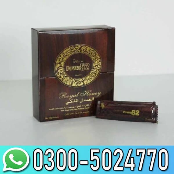 Royal Honey Power 52 In Pakistan