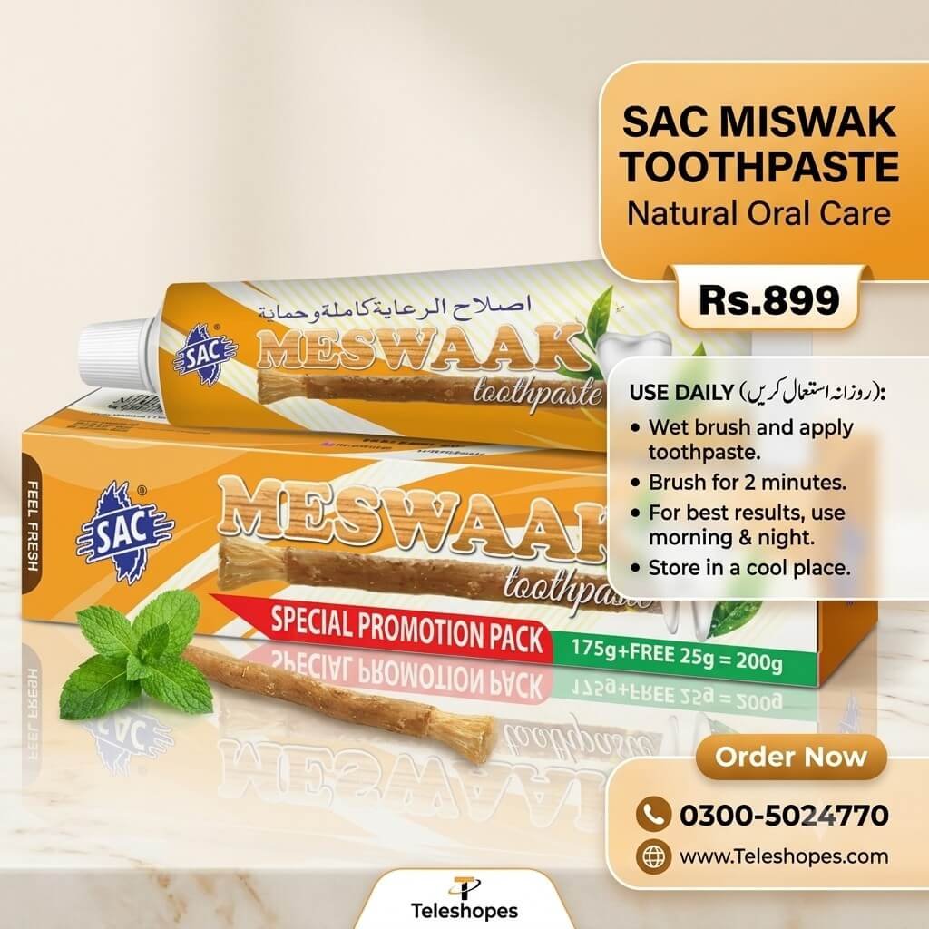SAC Miswak Toothpaste In Pakistan