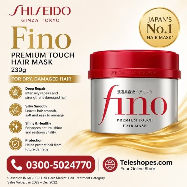 Shiseido Fino Premium Touch Hair Mask 230g In Pakistan