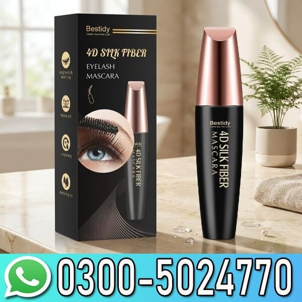 Silk Fibre Brown Mascara In Pakistan