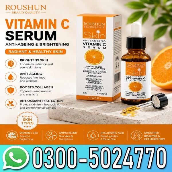 Skin Vitamin C Face Serum Price In Pakistan