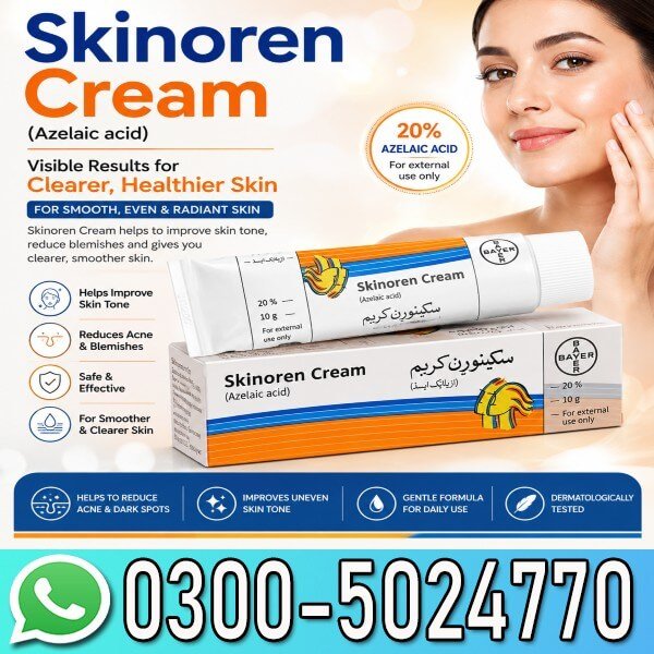 Skinoren Cream In Pakistan