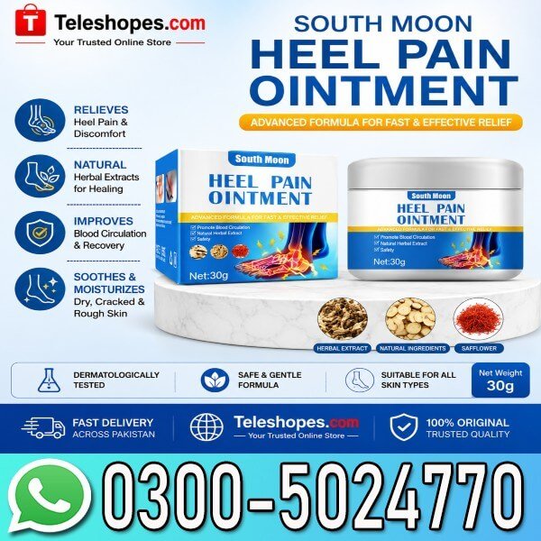 South Moon Heel Pain Ointment 30g In Pakistan
