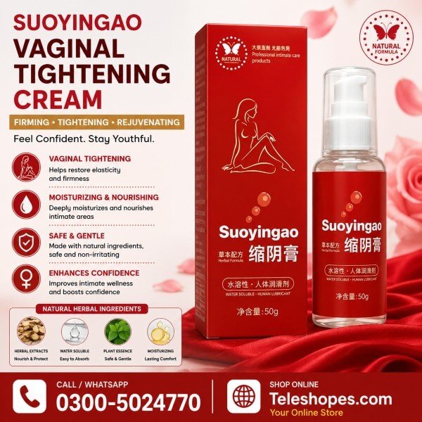 Suoyingao Vaginal Tightening Cream In Pakistan