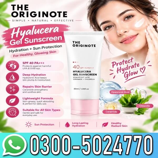The Originote Hyalucera Gel Price In Pakistan