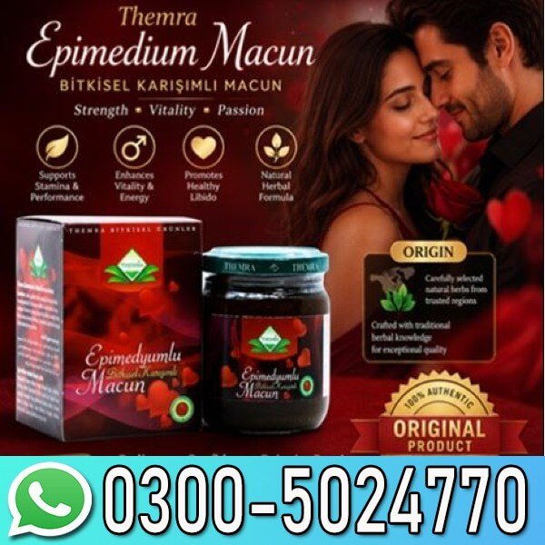 Themra Epimedium Macun 240 Gram in Pakistan