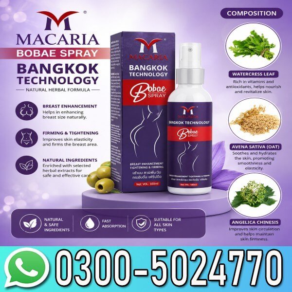 Tightening Firming Bobae Breast Spray In Pakistan
