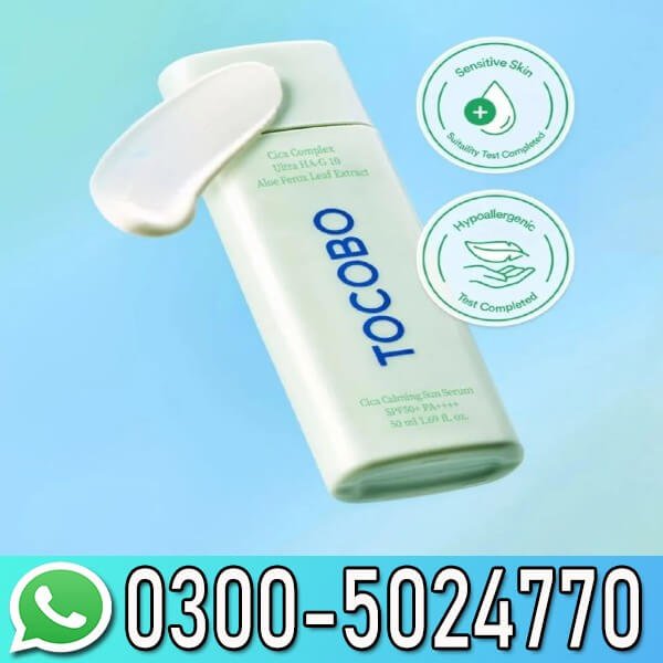 Tocobo Cica Calming Sun Serum In Pakistan