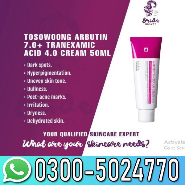 Tosowoong Arbutin 7 Tranexamic ACID 4 Cream Price In Pakistan