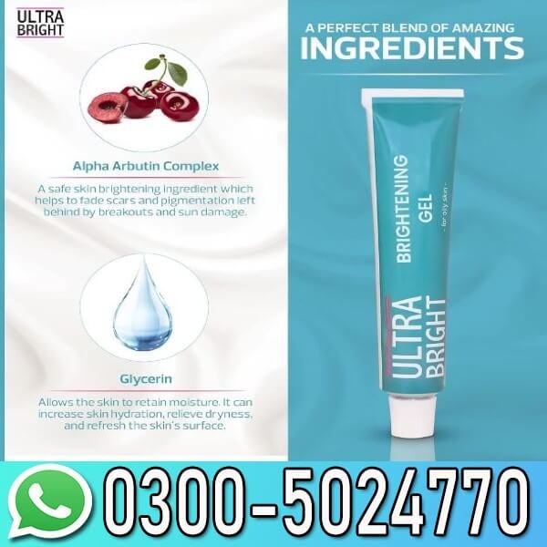 Ultra Bright Brightening Gel In Pakistan