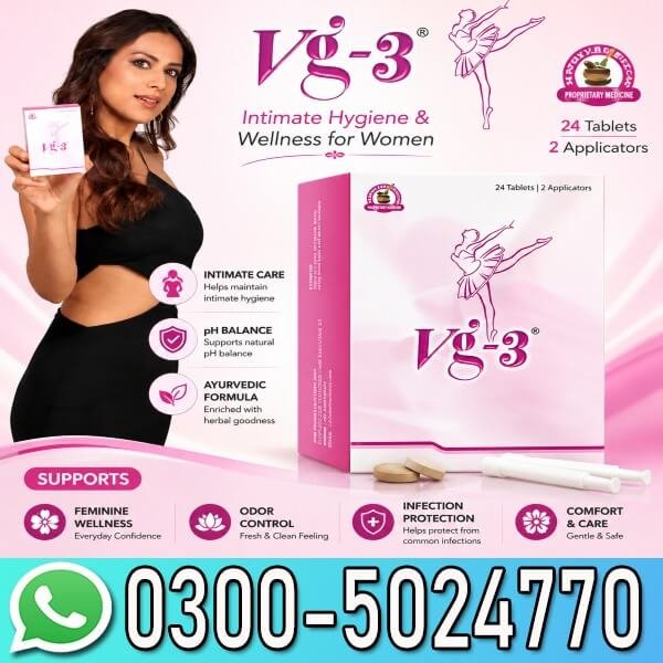 VG 3 Tablets In Pakistan