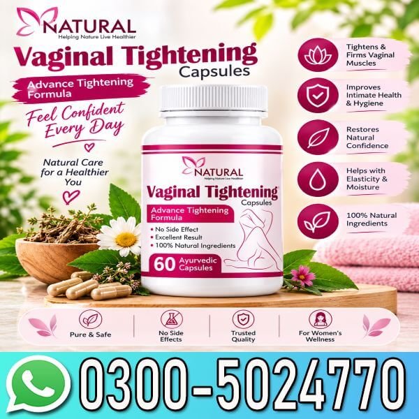 Vaginal Tightening Capsules In Pakistan