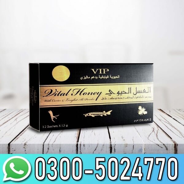 Vital Honey 1 Sachet In Pakistan