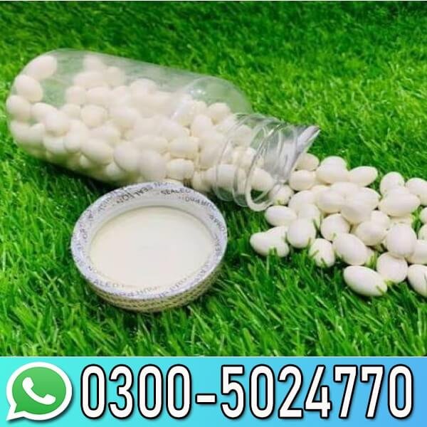 Vitamin E Facial Capsule Jar for Dry Skin Price In Pakistan