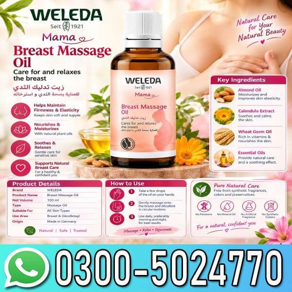 Weleda Breast Oil In Pakistan