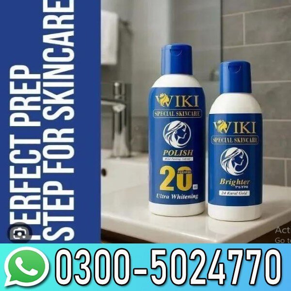 Whitening Skin Polish Cream In Pakistan