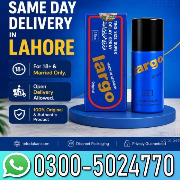 Largo Spray In Pakistan